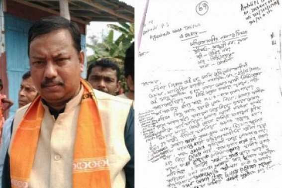 'Bahubali' MLA Ram Prasad Pal's Criminal Brigade destroying 18 months old BJP Govt's image : Multiple women filed FIRs against BJP MLA amid MLA's regular threats to Police Officials